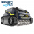 Робот-очиститель Zodiac FreeRider RF 5600 IQ