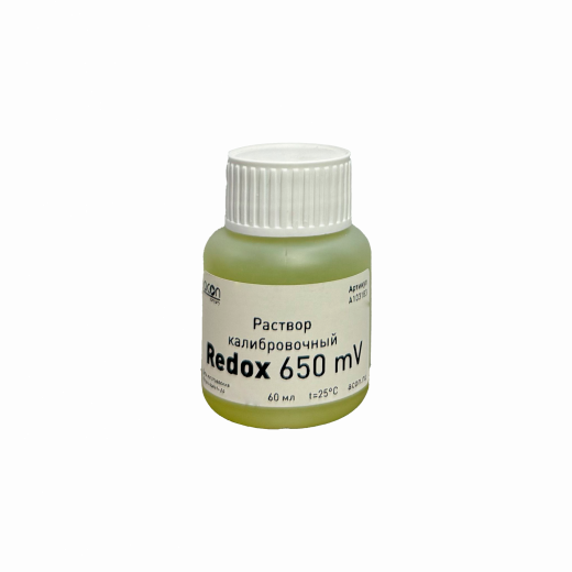 Раствор Rx 650 калибровочный (60мл)