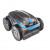Робот пылесос Zodiac Vortex OV 5200