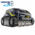 Робот-очиститель Zodiac FreeRider RF 5200 IQ